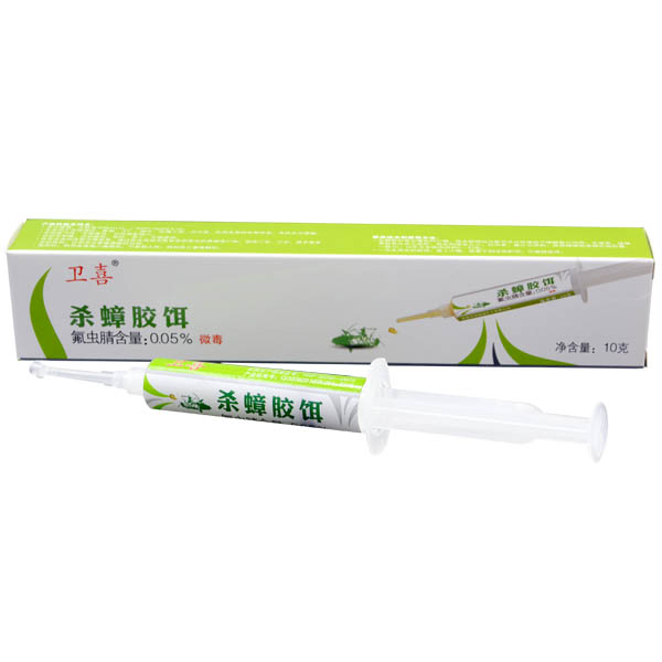 0.05% Fipronil BG