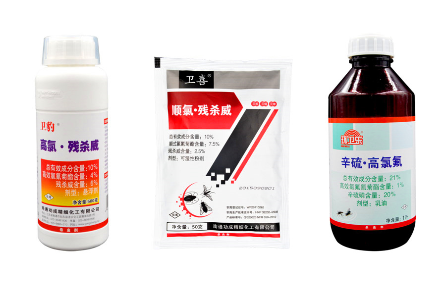 防制马陆药品